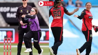 HH-W vs MR-W match Live Scorecard