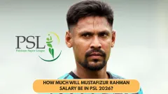 How much will Mustafizur Rahman Picture