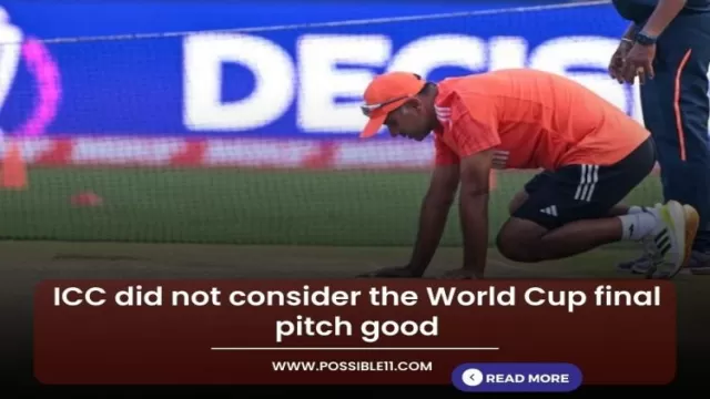 ICC did not consider the World Cup