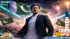 Imran Khan: Cricket Legend and Picture