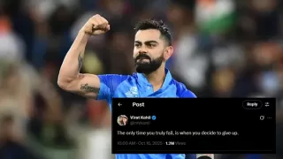 IND vs AUS: Virat Kohli Picture