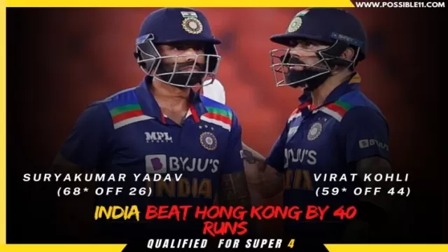 IND vs HKG Highlight, Asia Cup 2022: