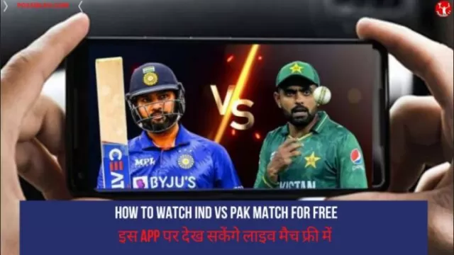 IND vs PAK - How to watch