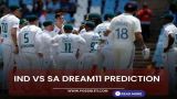 IND vs SA Dream11 Prediction, 2nd Test Playing 11, Pitch and Weather Report