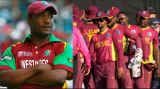 IND vs WI: Brian Lara joins West Indies team 