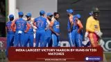 India Largest victory margin by runs in T20I Matches