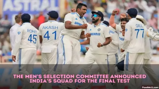 India Squad for 5th and Final Test