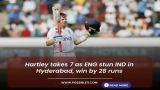 India vs England 1st Test Day 4 Cricket Match highlights