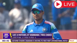 India vs New Zealand 1st ODI Match Live Scorecard, IND vs NZ Cricket Score