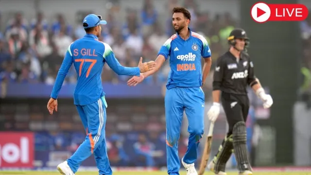 India vs New Zealand 2nd ODI Match