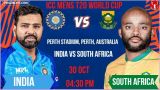 India vs South Africa Dream11 Prediction, Fantasy Cricket Tips, Dream11 Team