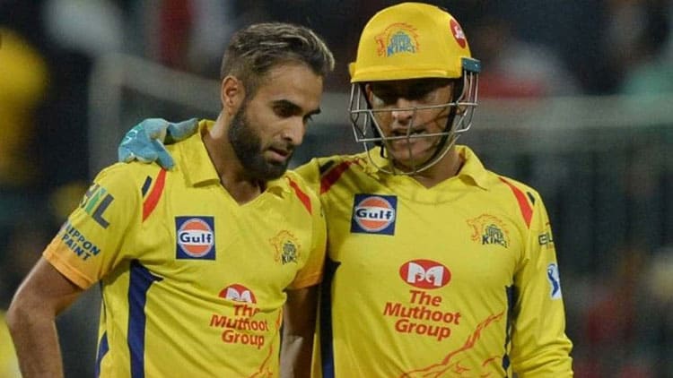 IPL 2021 Imran Tahir played against RCB while observing a fast