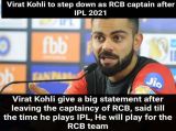 IPL 2021: Which team will Kohli play for after the captaincy of RCB?
