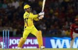 IPL 2022, MI vs CSK Highlights: Watch Video MS Dhoni Finishes In Style