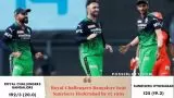 IPL 2022, SRH vs RCB Highlights: Bangalore beat Hyderabad by 67 runs