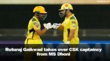 IPL 2024: MS Dhoni Steps Down, Ruturaj Gaikwad is New Captain of CSK