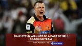 IPL 2024 Update: Dale Steyn will not be a part of SRH coaching team