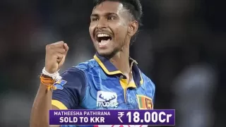 IPL 2026 Auction: Matheesha Pathirana Sold to KKR for ₹18 Crore IPL 2026 Auction: Matheesha Pathirana Sold to KKR for ₹18 Crore