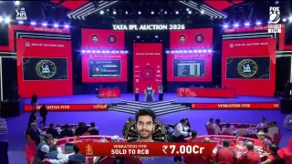IPL 2026 Auction: Venkatesh Iyer Sold to RCB for ₹7 Crore IPL 2026 Auction: Venkatesh Iyer Sold to RCB for ₹7 Crore