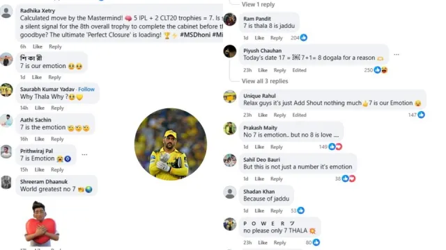 ipl 2026 fans reaction on ms dhoni jersy number change  