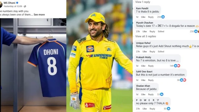 IPL 2026: Is MS Dhoni Changing His