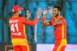 Islamabad United vs Multan Sultans Live Streaming Details, PSL 2022