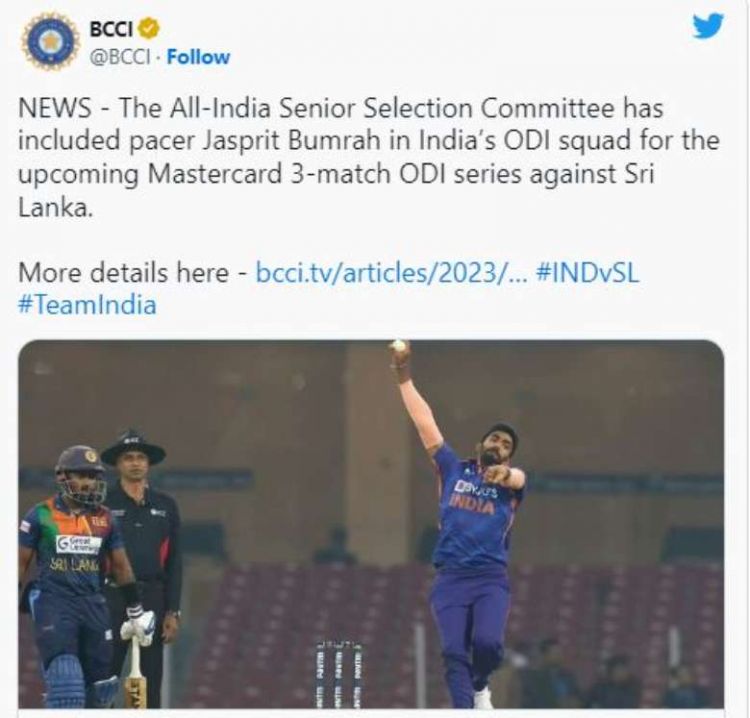 jasprit bumrah returns to indian team and will play odi series from sri lanka 1