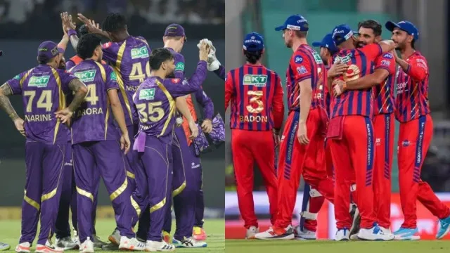 KKR vs LSG My11circle, Vision11, Howzat Team,