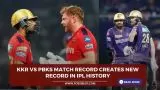KKR vs PBKS Match Record Creates New Record in IPL history