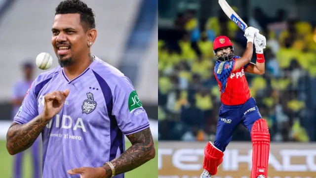 KKR vs PBKS My11circle, Vision11, Howzat Team,