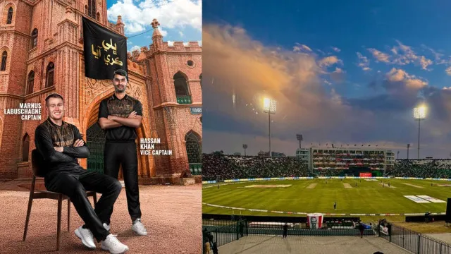 LAH vs HYK Pitch Report Today: Gaddafi