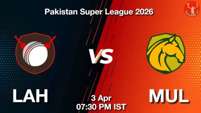 LAH vs MUL PSL 2026, Pitch Report,