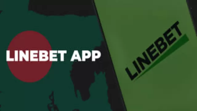 Linebet App | Mobile Version of the
