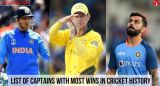 List of Captains with Most Wins in Cricket History