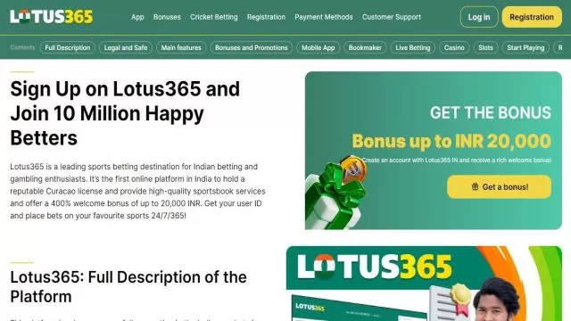 Lotus365: The Ultimate Online Bookmaker for Indian