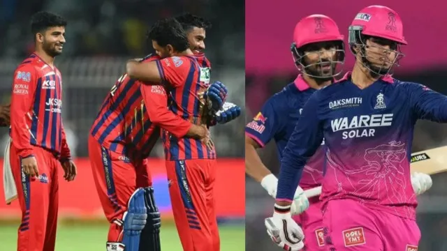 LSG vs RR: Today IPL Match, Time,