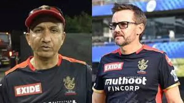 Major Changes In RCB? Team End The