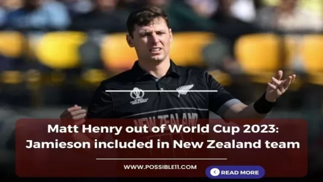 Matt Henry out of World Cup 2023: