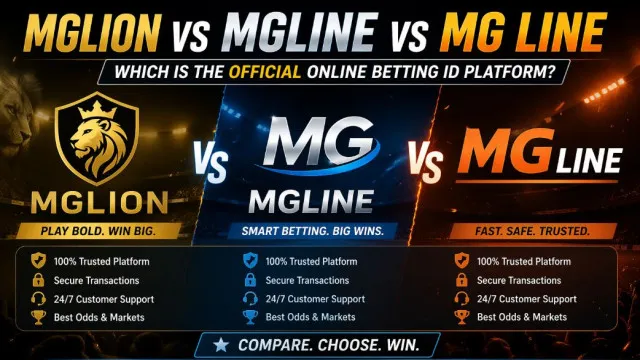 Mglion vs Mgline vs Mg Line: Official
