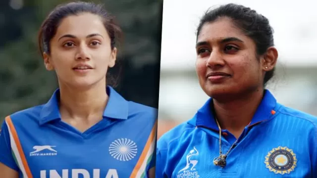 Mithali Raj Trailer: Trailer launch of Mithali