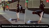 Mohammad Rizwan offered Namaz on the road in America