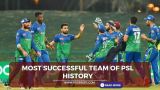 Most successful team of PSL history