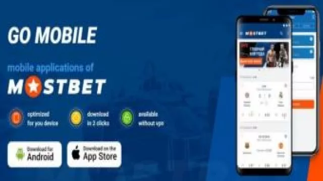 Mostbet Mobile App Download for Android (APK)