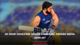 MS Dhoni cricketing career showcased through digital zoom art