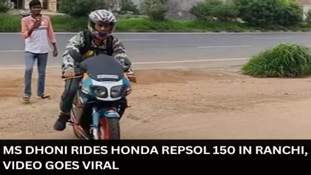 MS Dhoni Rides Honda Repsol 150 In