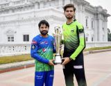 MUL vs LAH Match Preview, PSL 2022 Final Match Prediction 