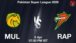 MUL vs RAP PSL 2026, Pitch