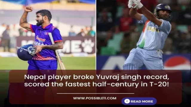 Nepal cricketer broke Yuvraj Singh record Scored