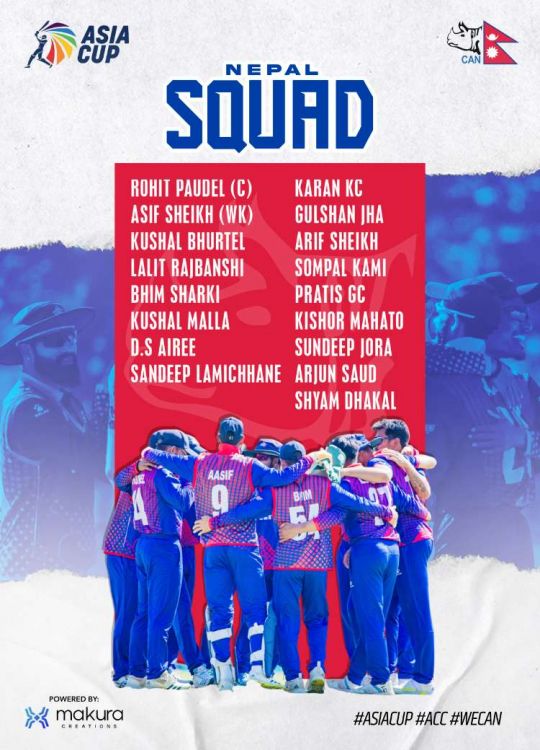 nepal squad announced for asia cup 2023 rohit became nepals captain 1