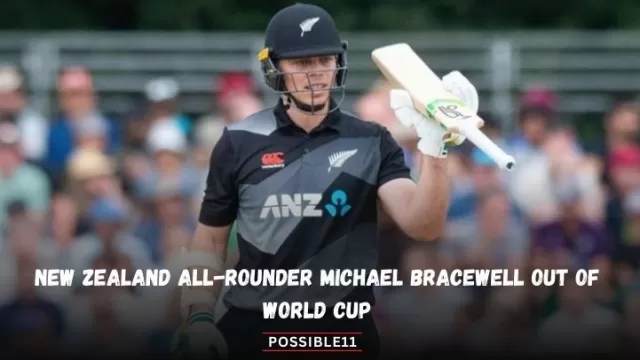 New Zealand all-rounder Michael Bracewell out of